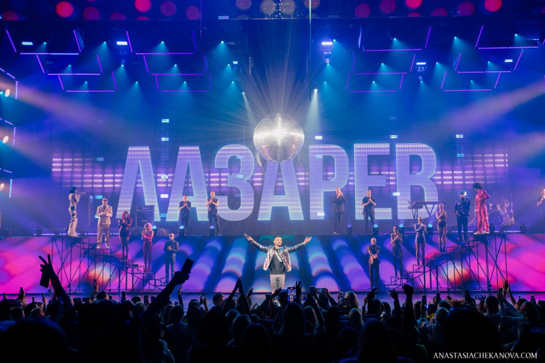 Сергей Лазарев. Шоу «Я не боюсь». Концертный и бурлеск фотограф Москва