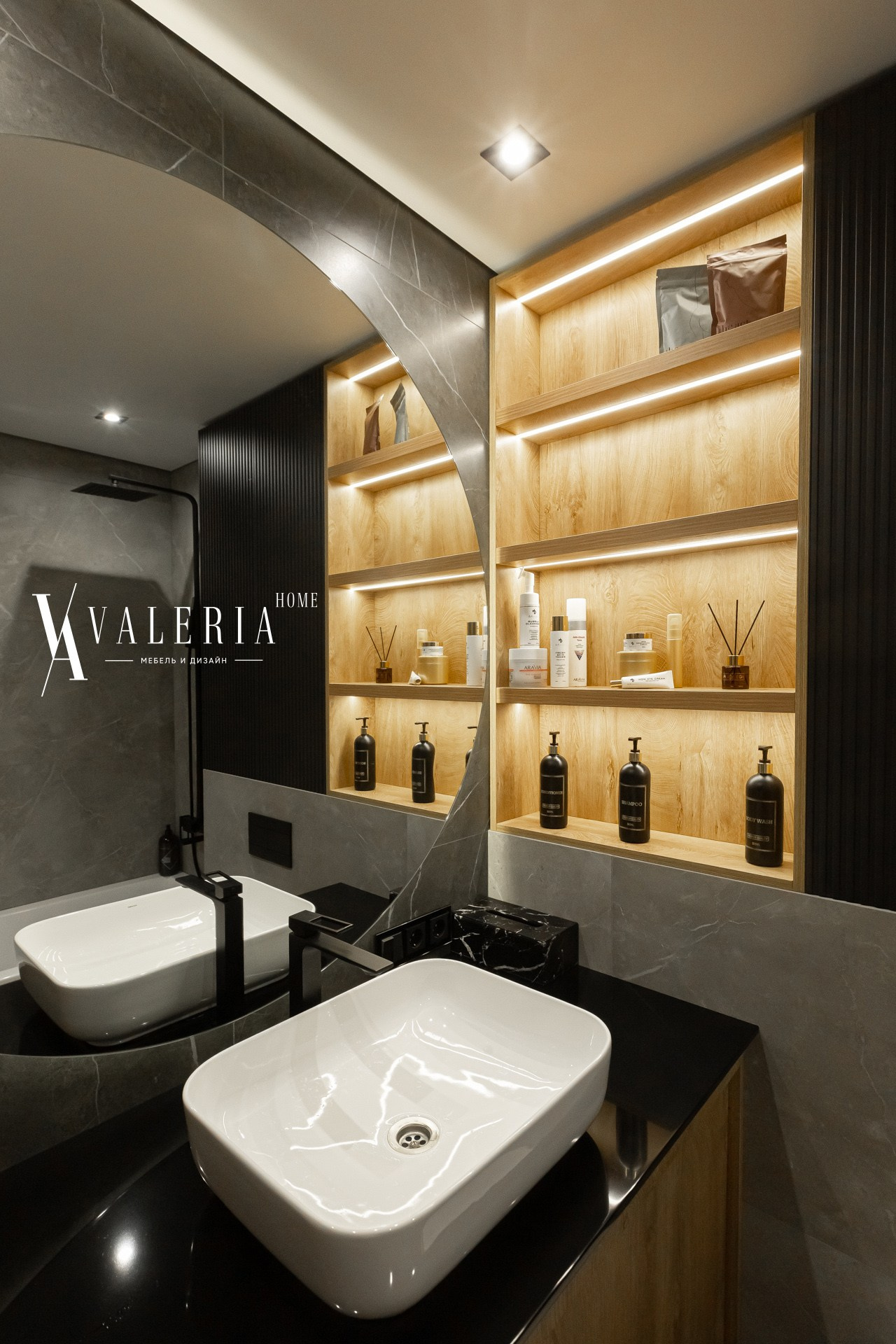 2. Фотограф в Москве Максим Юртаев