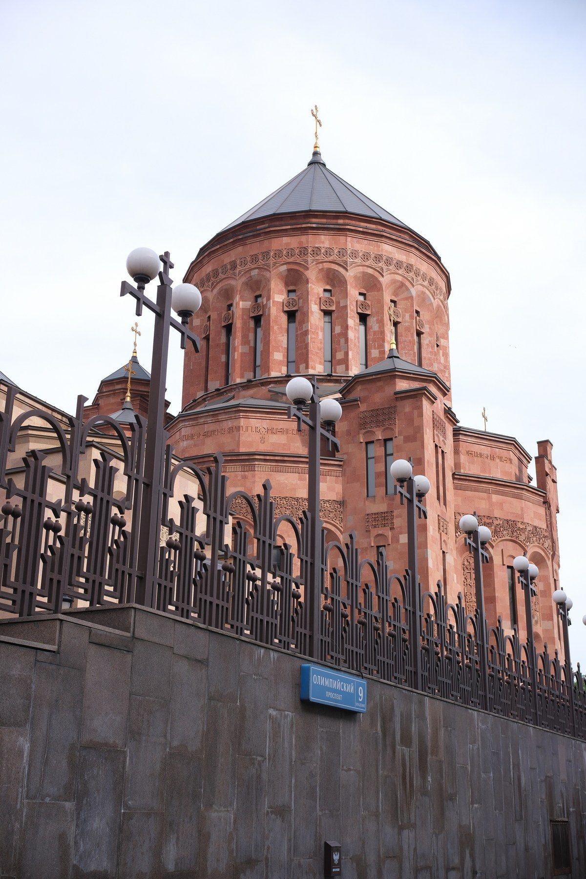 Улица, люди, жизнь…