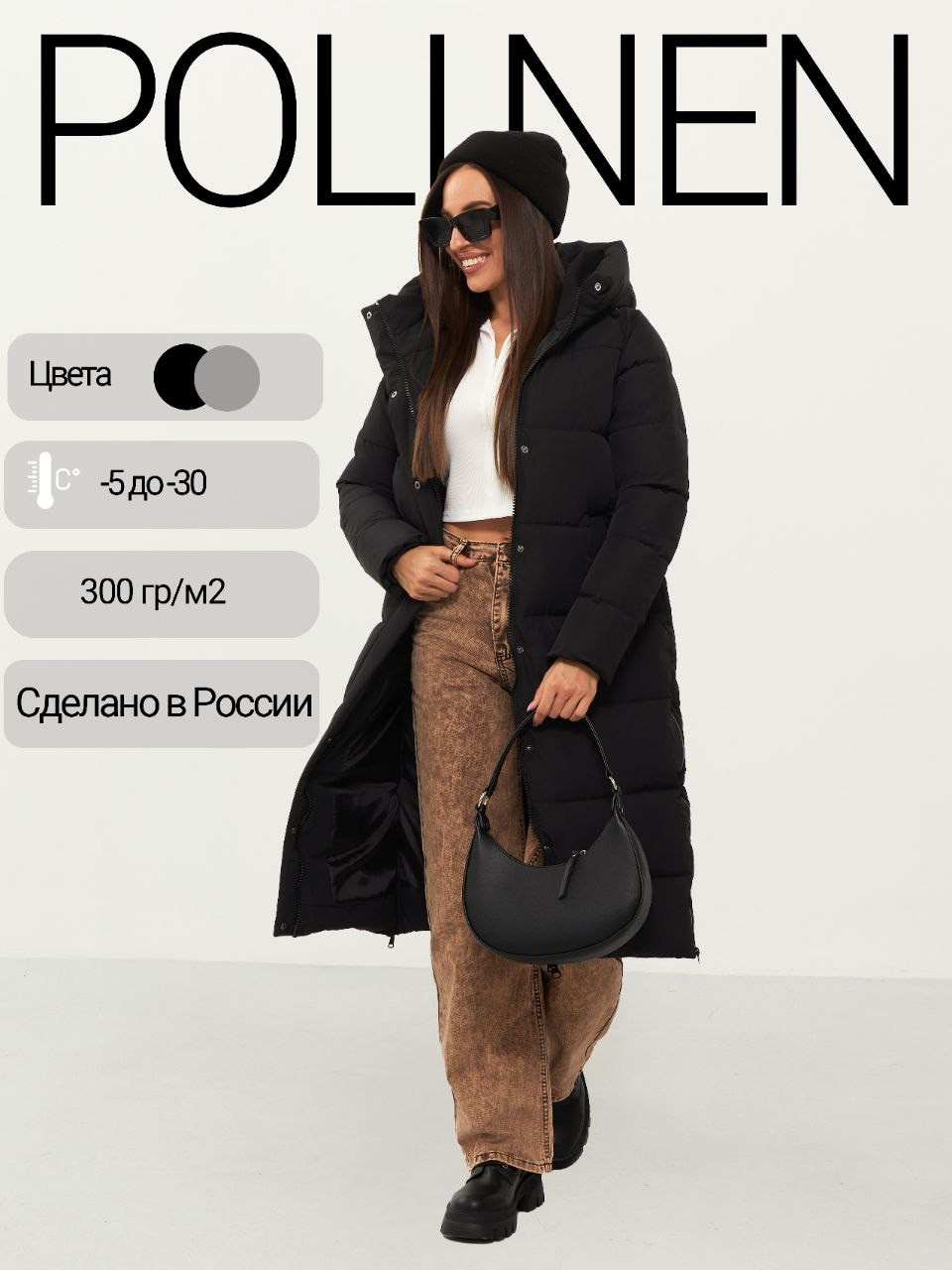 Графический дизайн. Силантьева Наталья фотограф