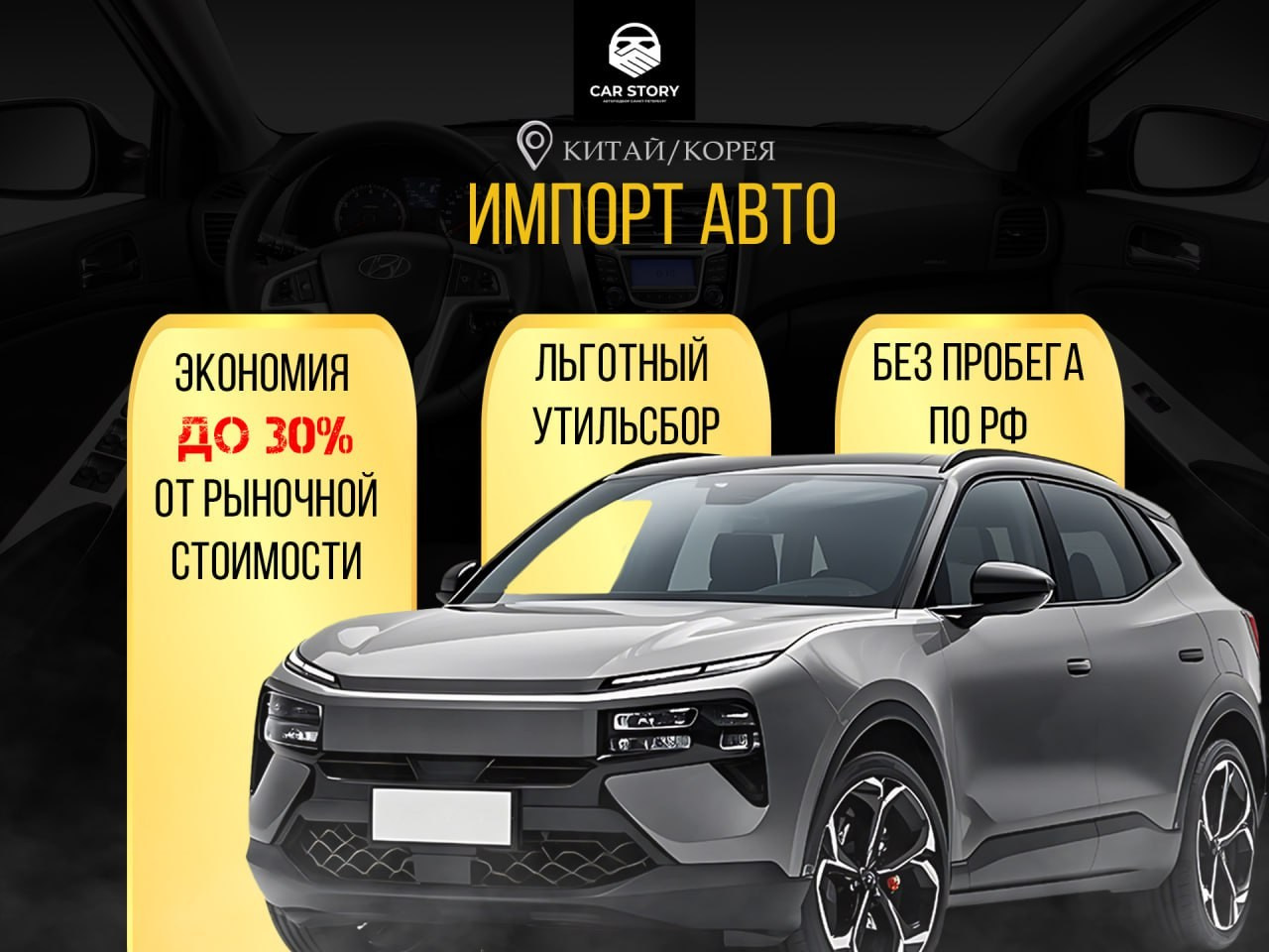 Графический дизайн. Силантьева Наталья фотограф