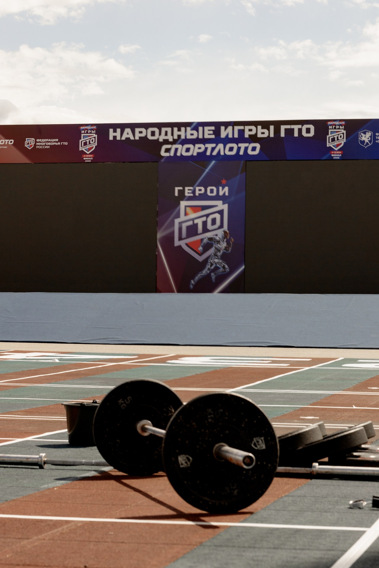 Народные игры ГТО. Свадебный фотограф ростов-на-Дону / Сочи / Москва