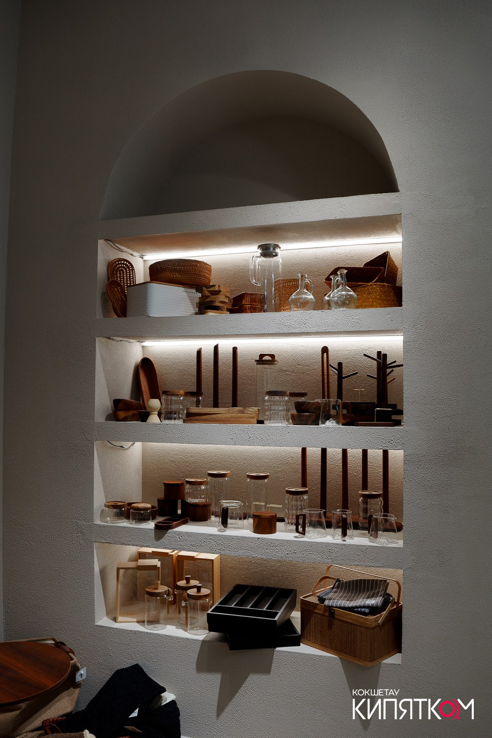 ART HOUSE. КИПЯТКОМ КОКШЕТАУ