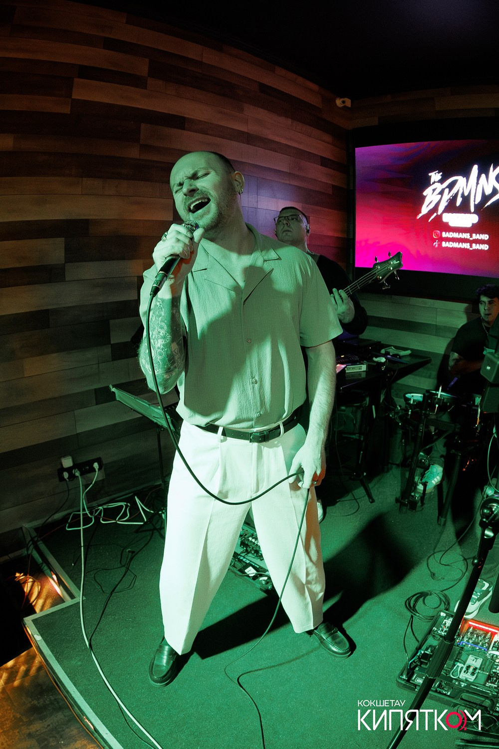 BIG MUSIC PUB. КИПЯТКОМ КОКШЕТАУ