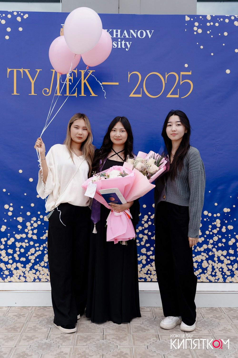 SHOKAN COLLEGE (1 поток). КИПЯТКОМ КОКШЕТАУ