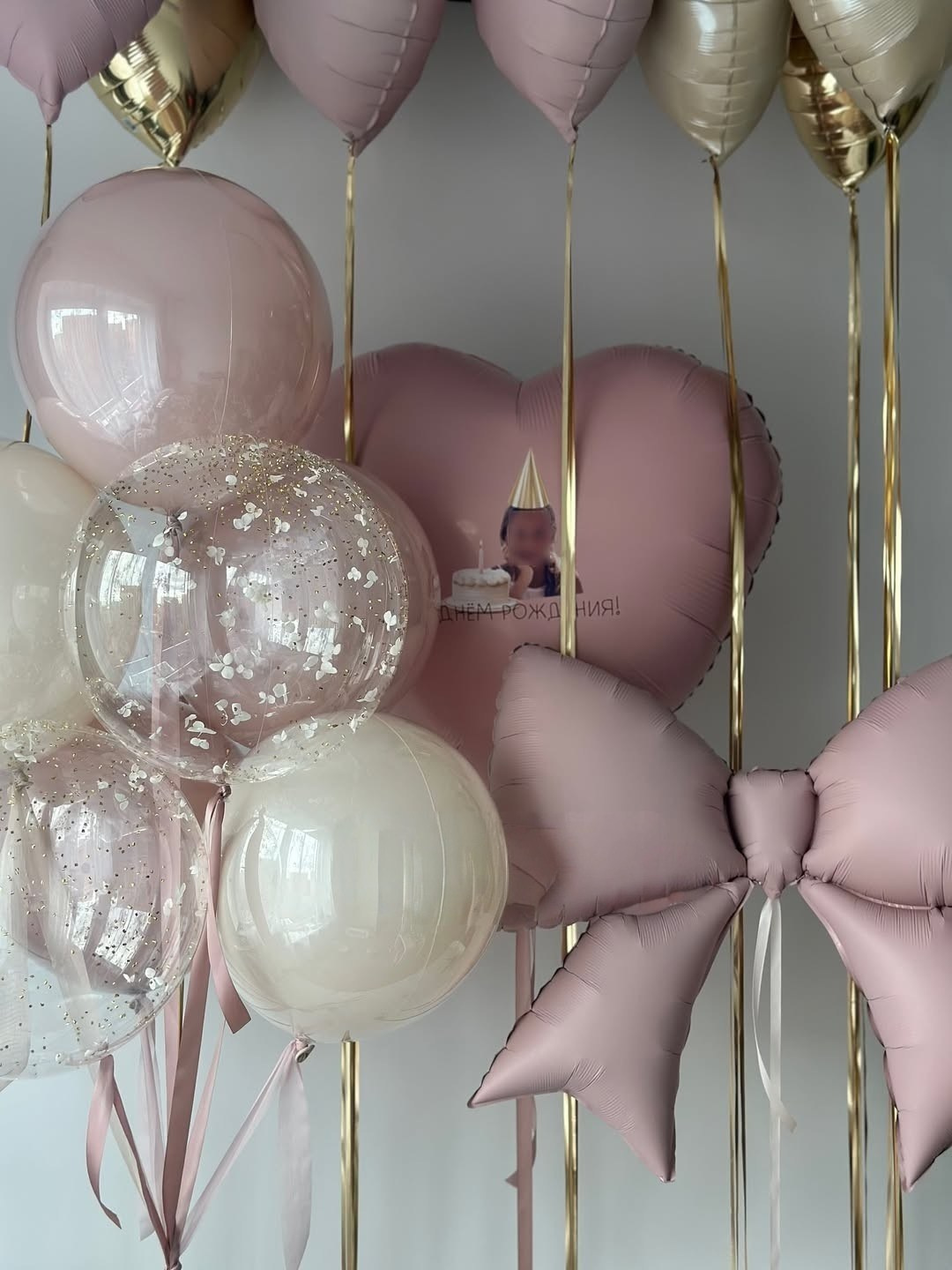 Девушке/подруге/женщине. Аэродизайнер Елена Лин