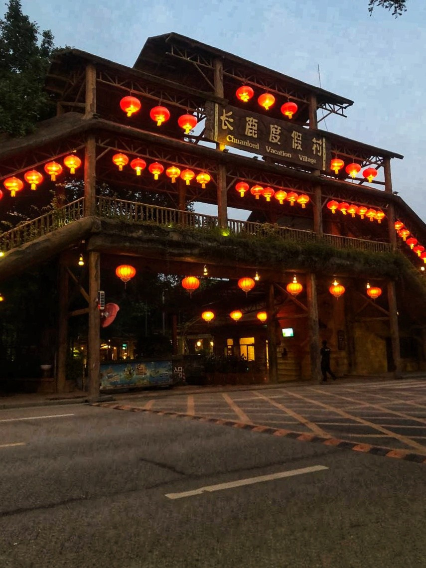 Гуанчжоу. Фотограф в Перми Любовь Огородова | Авторские туры