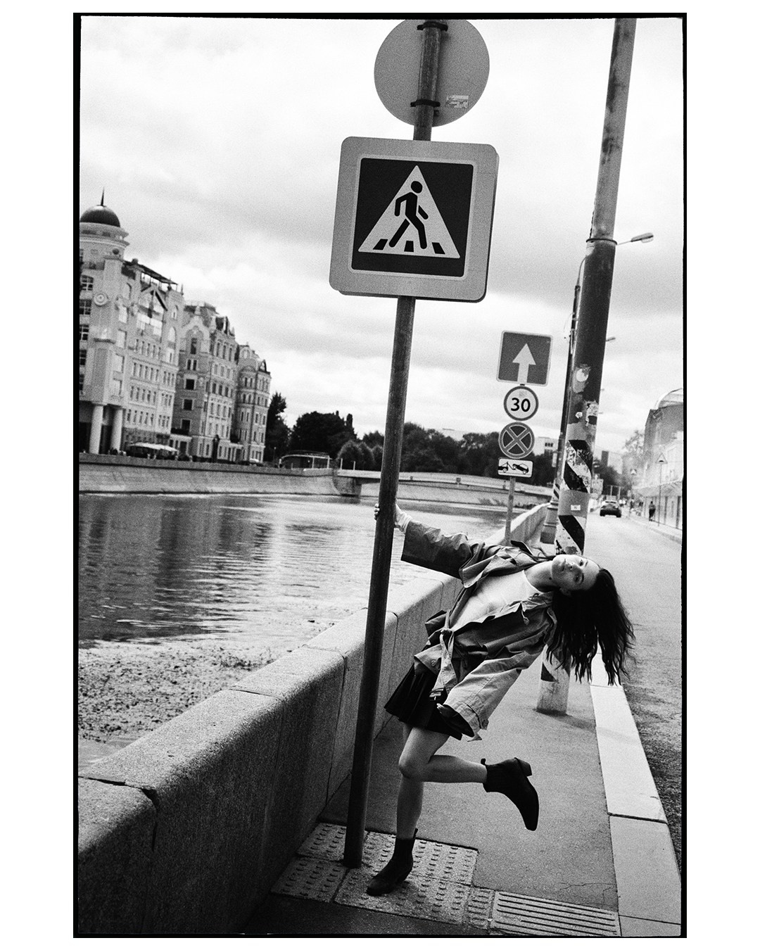 Personal street. Home