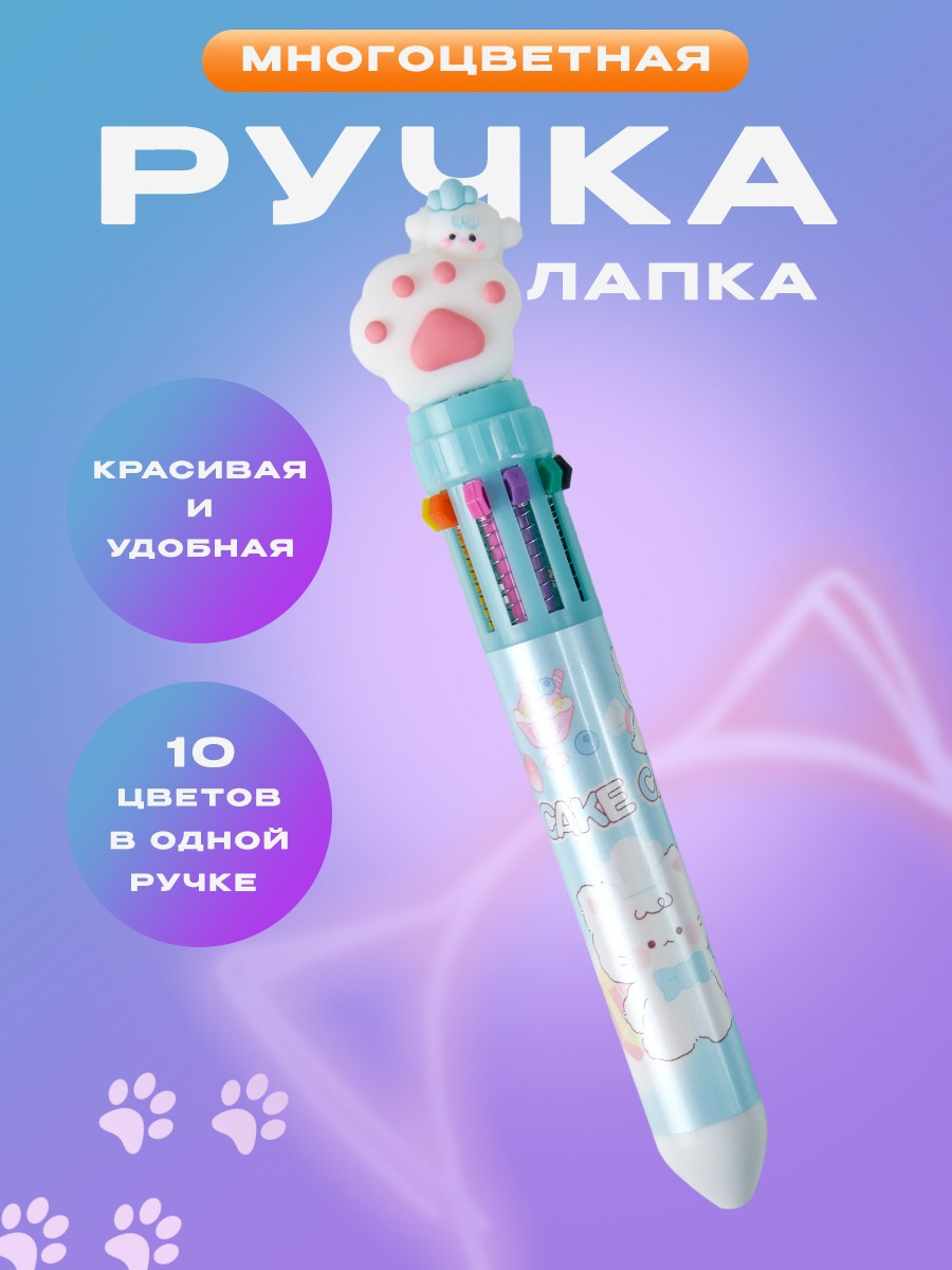 Канцелярия. Концептуальный фотограф Шлыкова Ольга