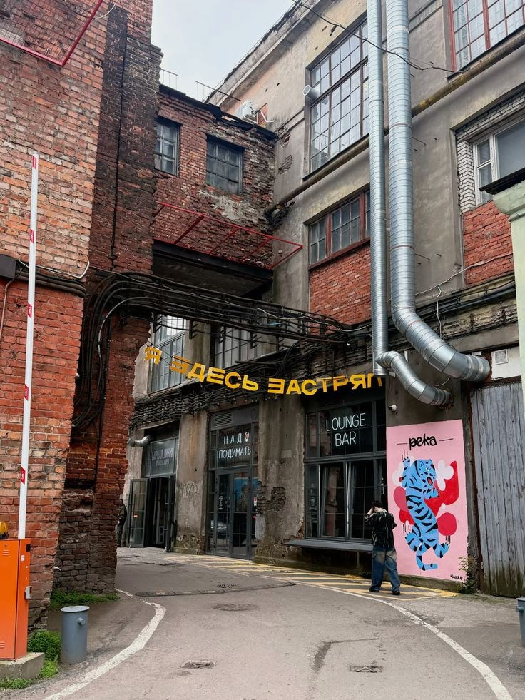 Городские локации. Портретный фотограф в Санкт-Петербурге