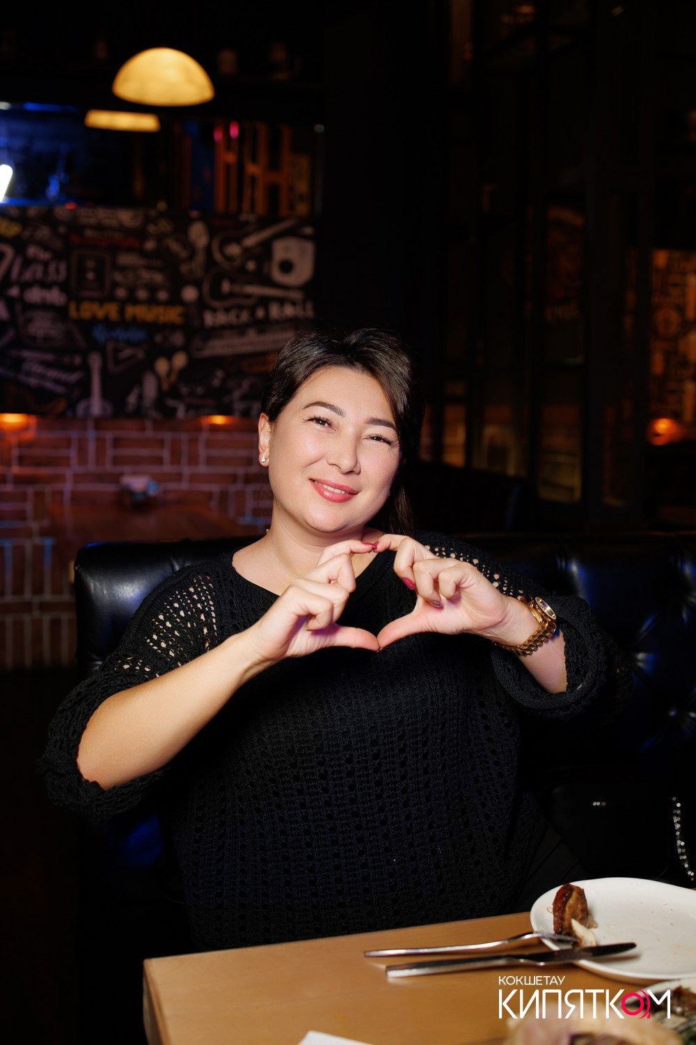 BIG MUSIC PUB. КИПЯТКОМ КОКШЕТАУ