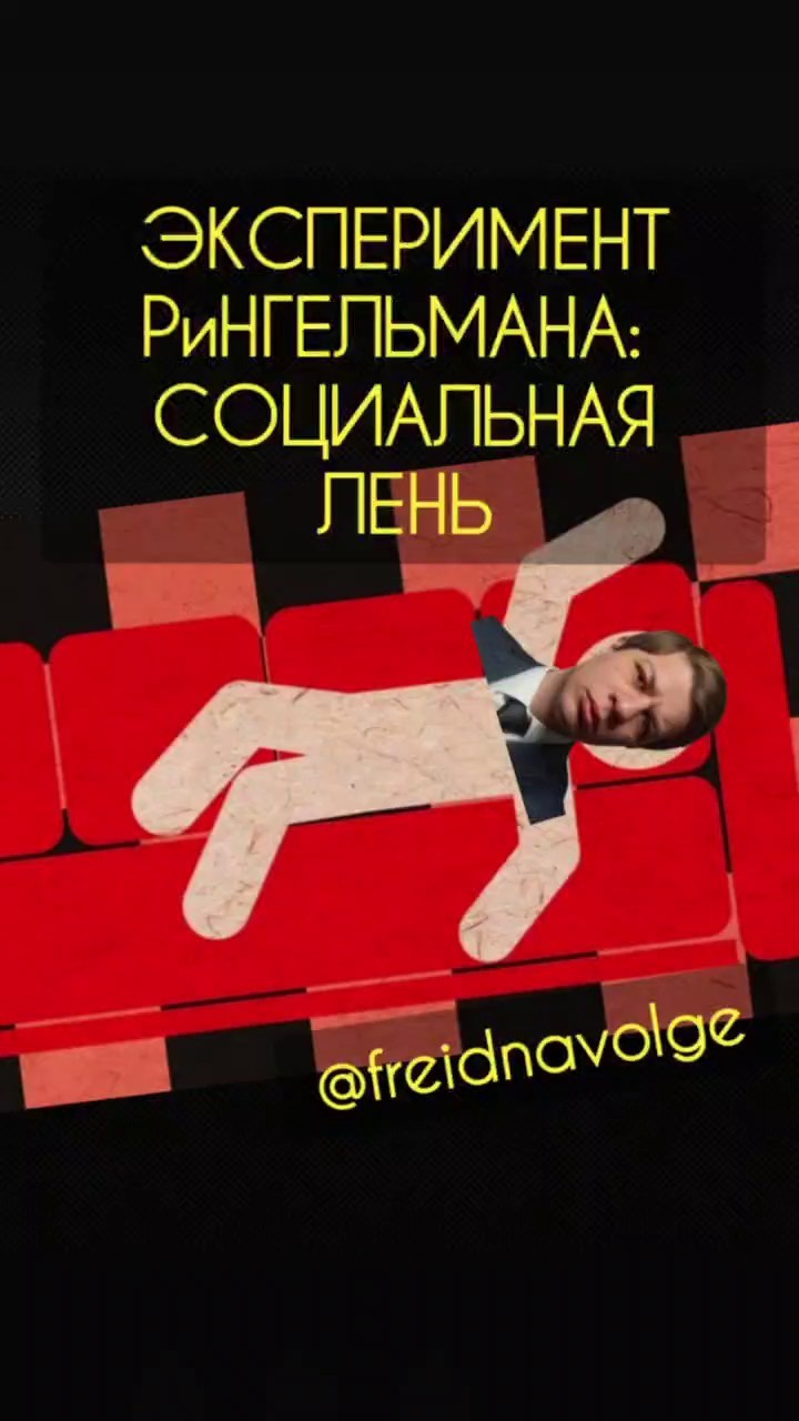 Видео за январь. Психолог в Самаре Павел Владимирович Левченко