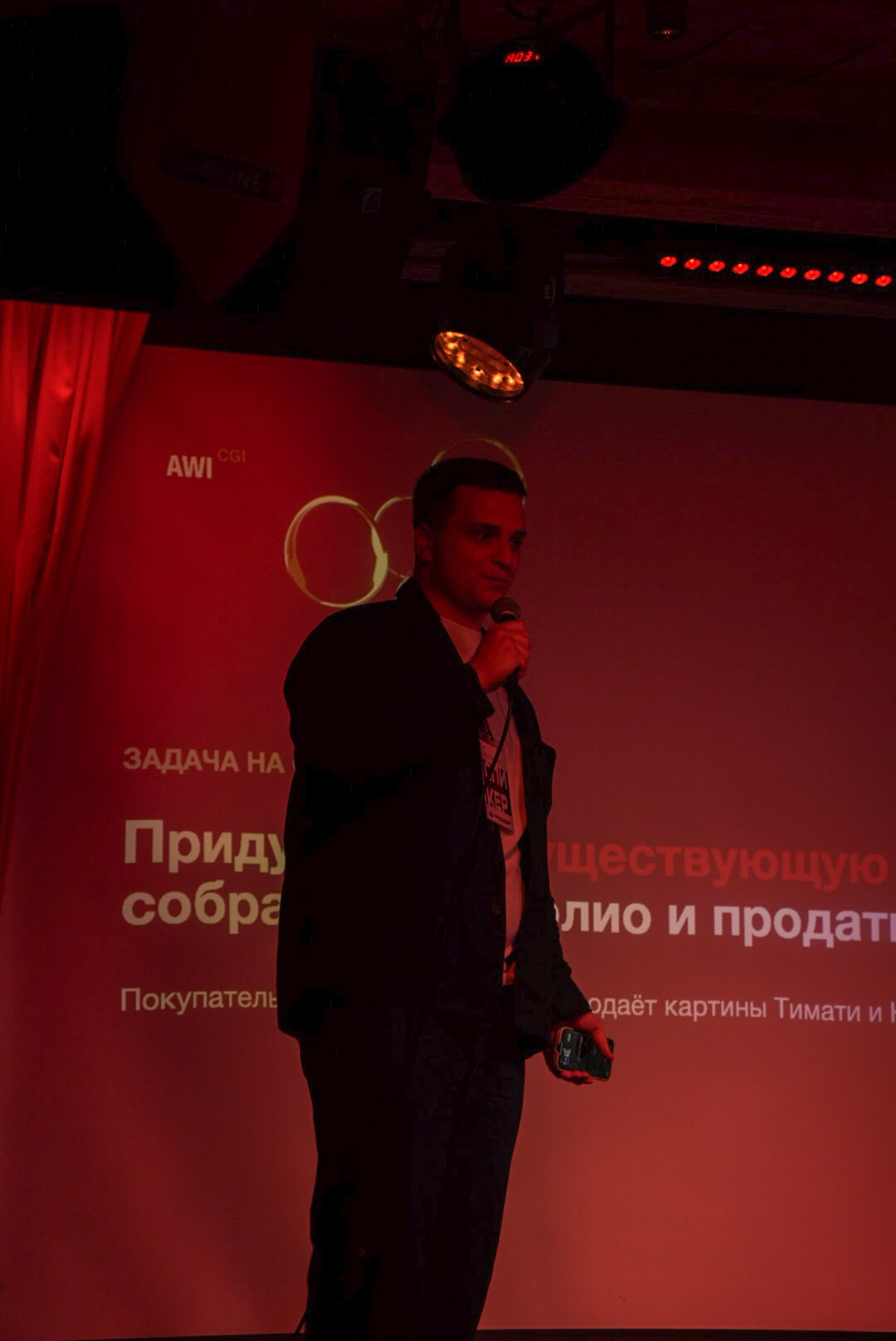 «OUT OF FRAME» / 18.06. Репортажный фотограф в Москве Старовойтов Матвей