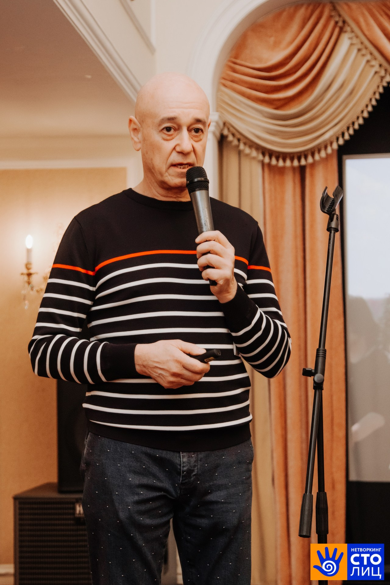 Нетворкинг столиц. Фотограф Перминов Никита СПБ