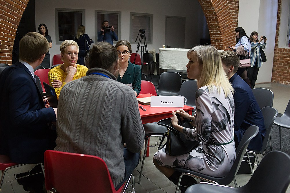 Форум «Зелёный Нижний». Детский и семейный фотограф, фотограф мероприятий Нижний Новгород