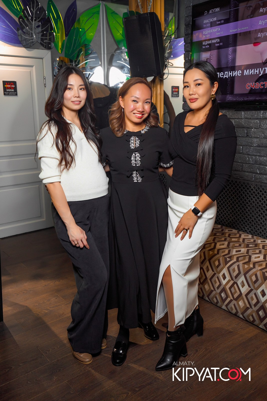 УХО И МЕДВЕДЬ НА ГАГАРИНА. КИПЯТКОМ АЛМАТЫ!