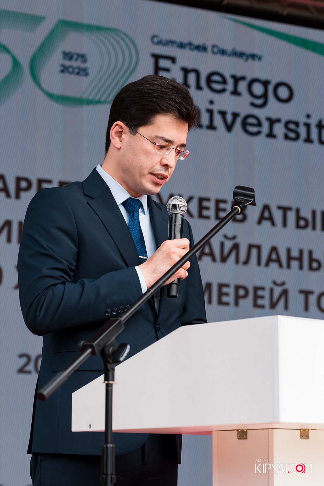 50 ЛЕТ — АЛМАТИНСКИЙ УНИВЕРСИТЕТ ЭНЕРГЕТИКИ И СВЯЗИ. КИПЯТКОМ АЛМАТЫ!