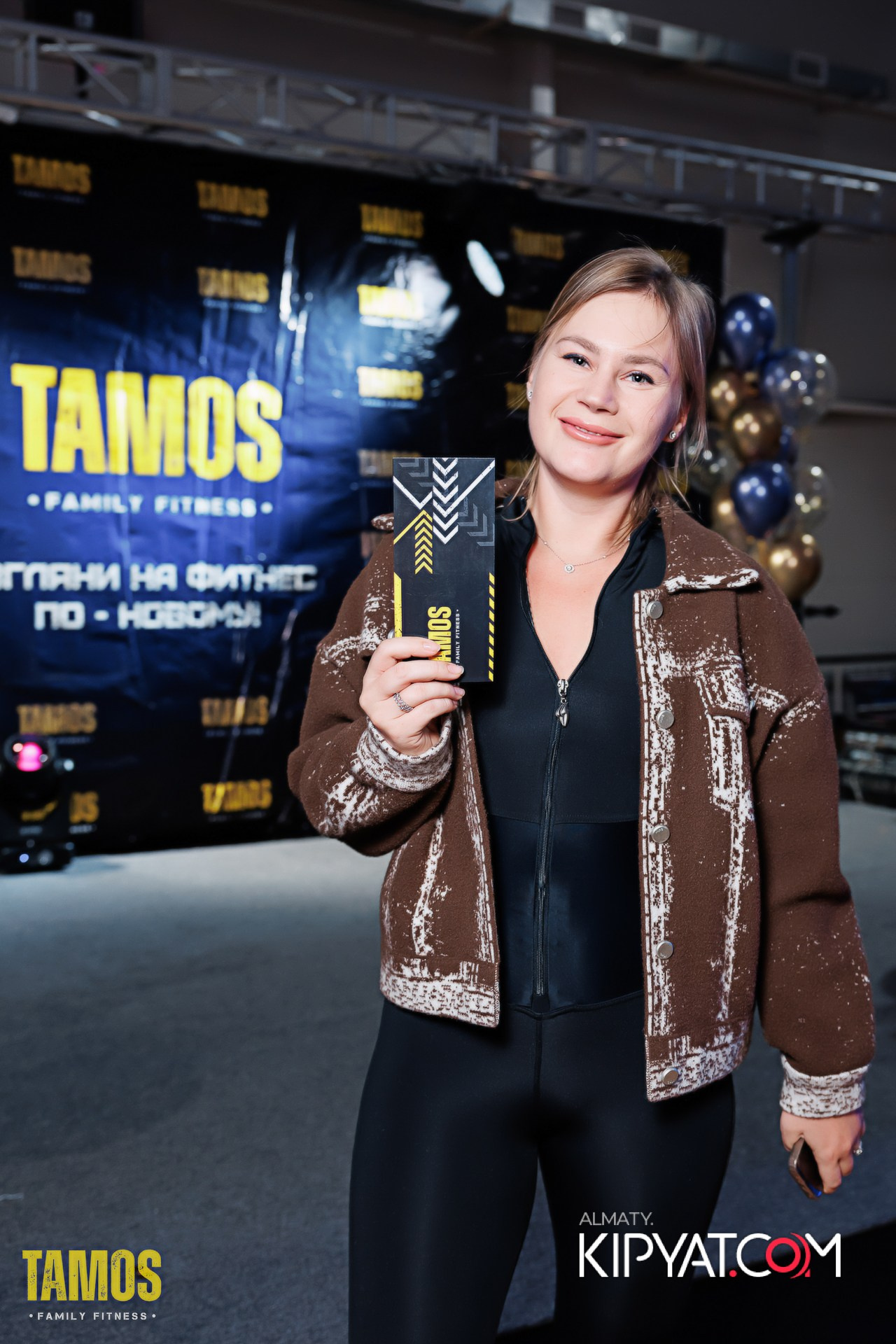 РОЗЫГРЫШ ПРИЗОВ ОТ TAMOS FAMILY FITNESS. КИПЯТКОМ АЛМАТЫ!