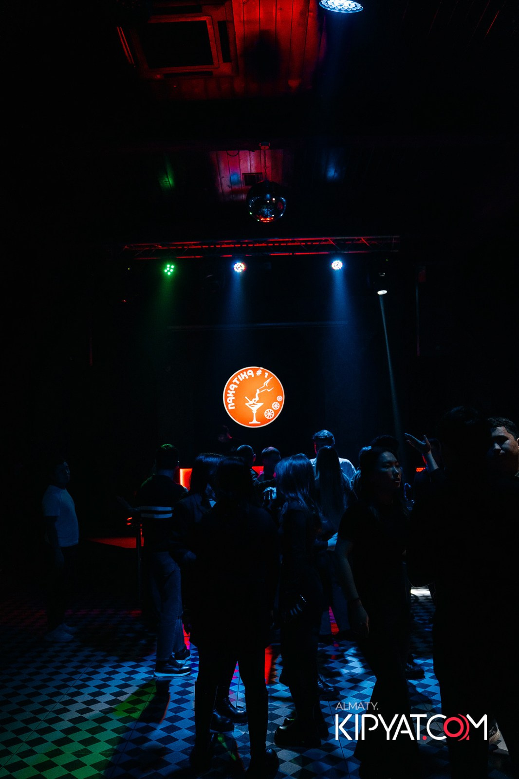 НАКАТИКА. КИПЯТКОМ АЛМАТЫ!