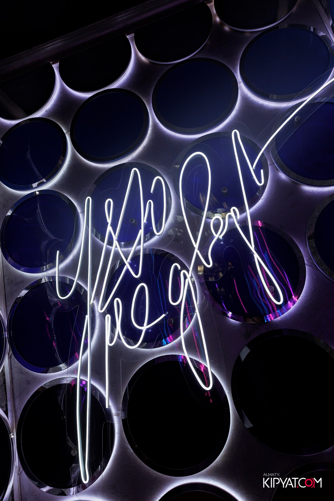 УХО И МЕДВЕДЬ НА ГАГАРИНА. КИПЯТКОМ АЛМАТЫ! Фотосъемка мероприятий в Алматы