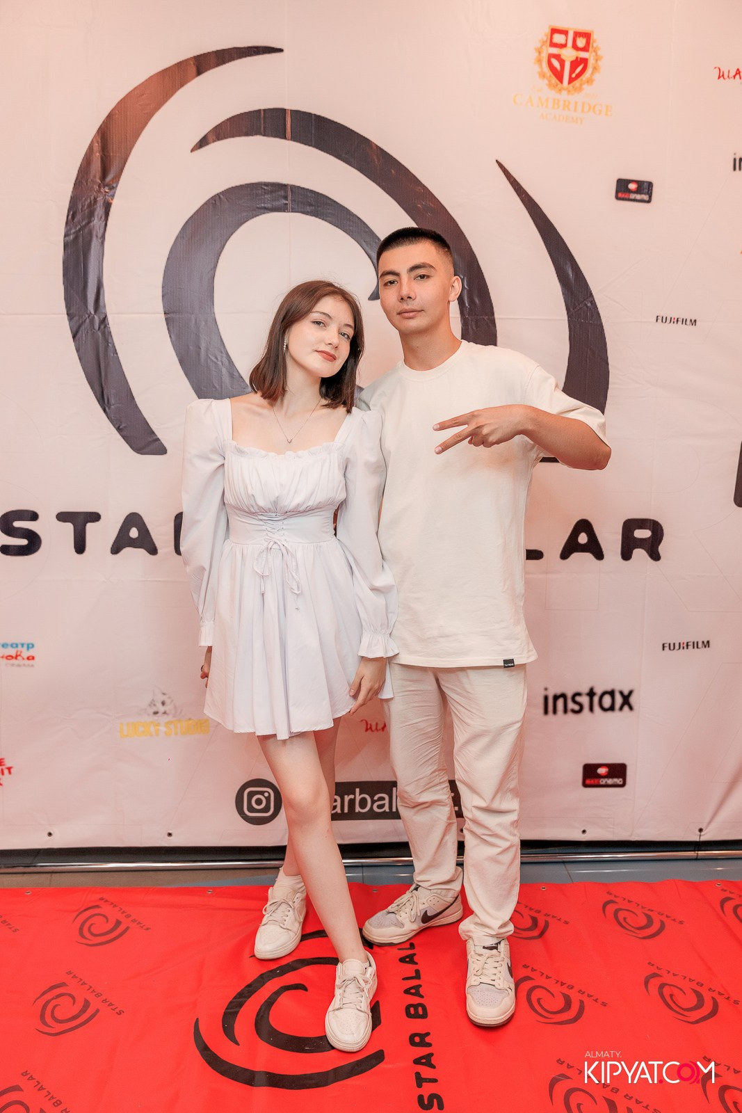 ПРЕЗЕНТАЦИЯ 10 ГРУППЫ КИНОПРОЕКТА STARBALALAR. КИПЯТКОМ АЛМАТЫ!