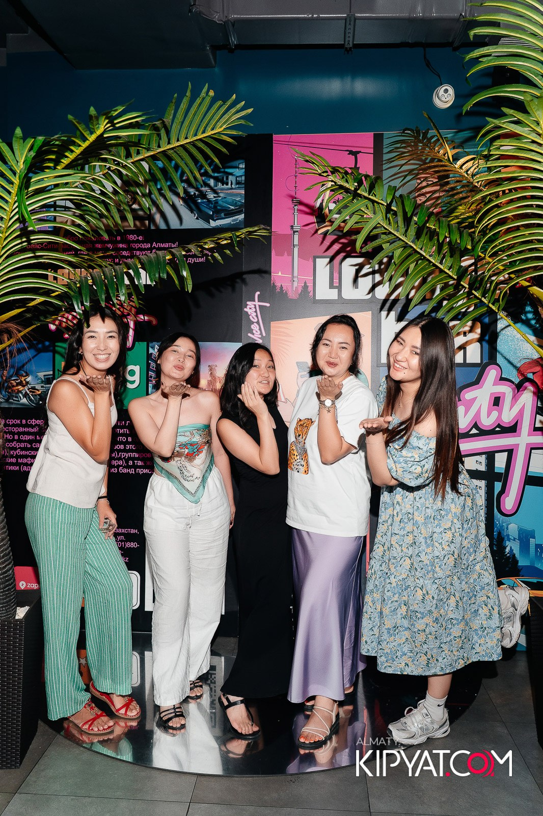 VICE CITY. КИПЯТКОМ АЛМАТЫ!