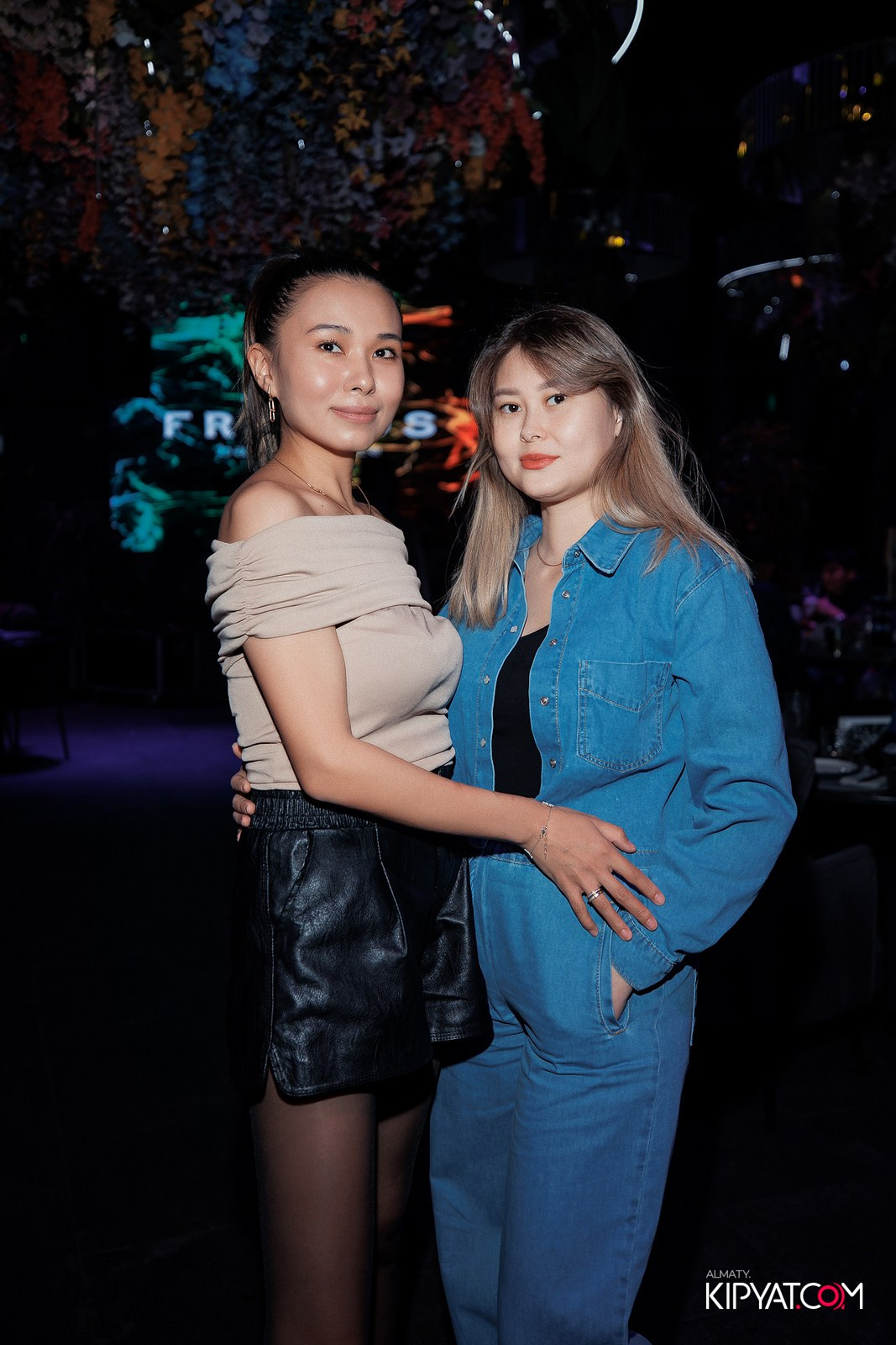 FRIENDS BAR & TERRACE. КИПЯТКОМ АЛМАТЫ!