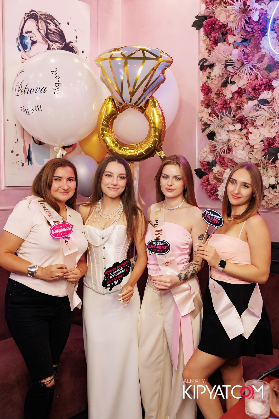 ДОРОГАЯ, Я НЕ ПИЛ. КИПЯТКОМ АЛМАТЫ!