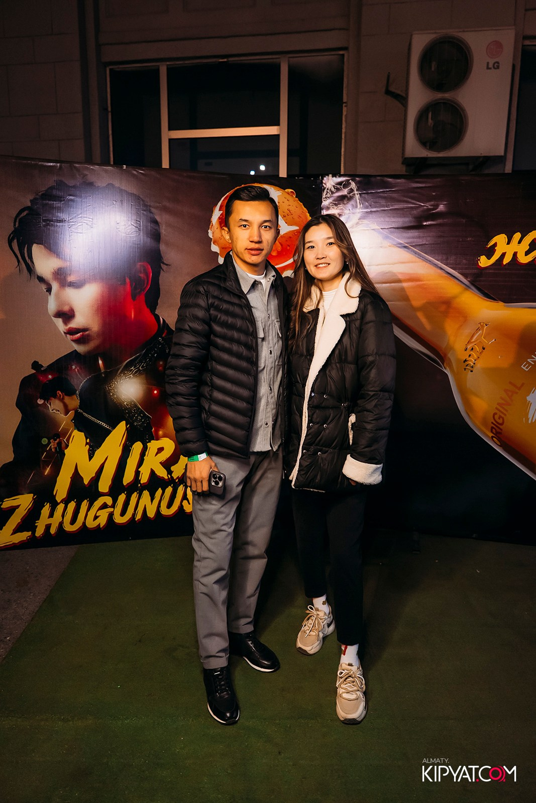 КОНЦЕРТ МИРАСА ЖУГУНУСОВА НА ЦЕНТРАЛЬНОМ СТАДИОНЕ. КИПЯТКОМ АЛМАТЫ!