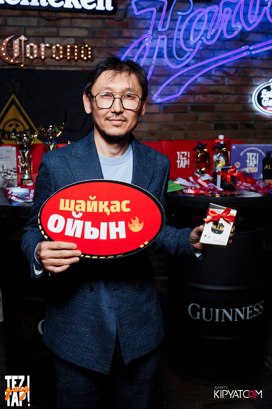 TEZTAP QUIZ. КИПЯТКОМ АЛМАТЫ! Фотосъемка мероприятий в Алматы