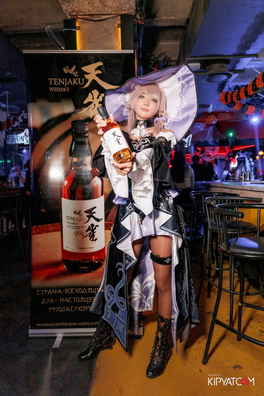 TENJAKU PROMO 2025 «HALLOWEEN PARTY» BHB. КИПЯТКОМ АЛМАТЫ!