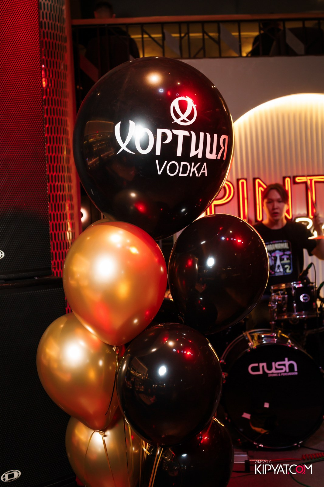 ПИНТА PREMIUM. КИПЯТКОМ АЛМАТЫ!