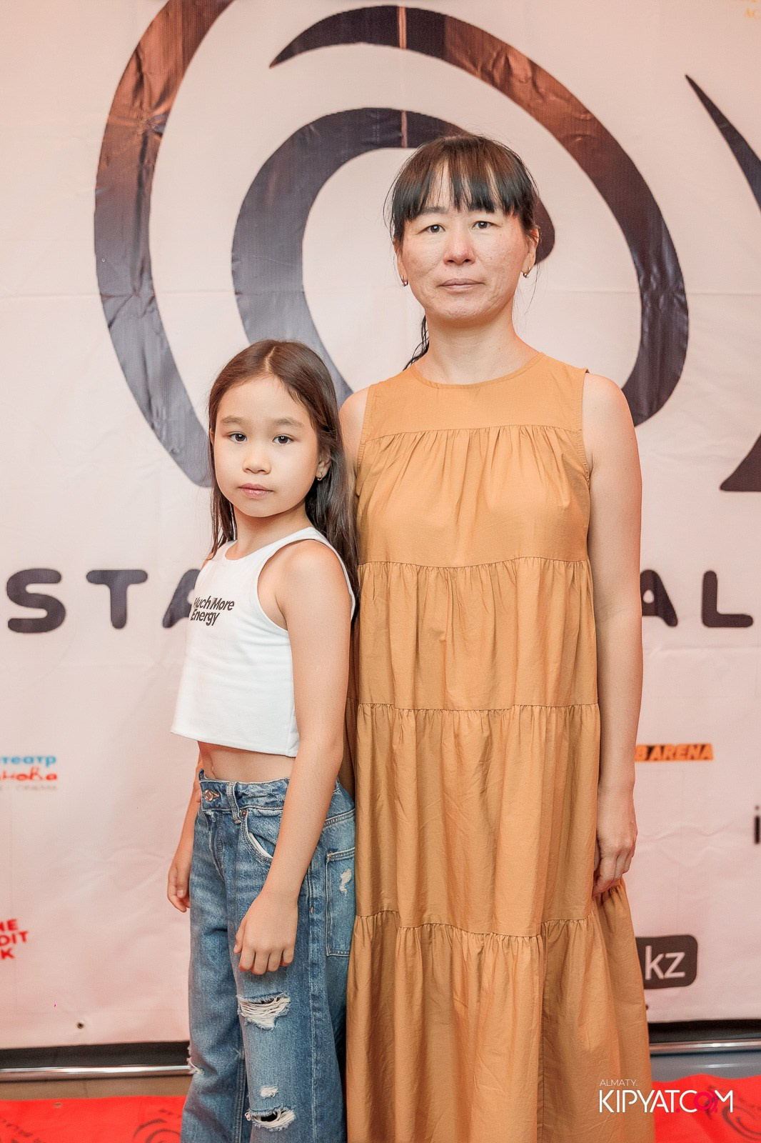 ПРЕЗЕНТАЦИЯ 10 ГРУППЫ КИНОПРОЕКТА STARBALALAR. КИПЯТКОМ АЛМАТЫ!