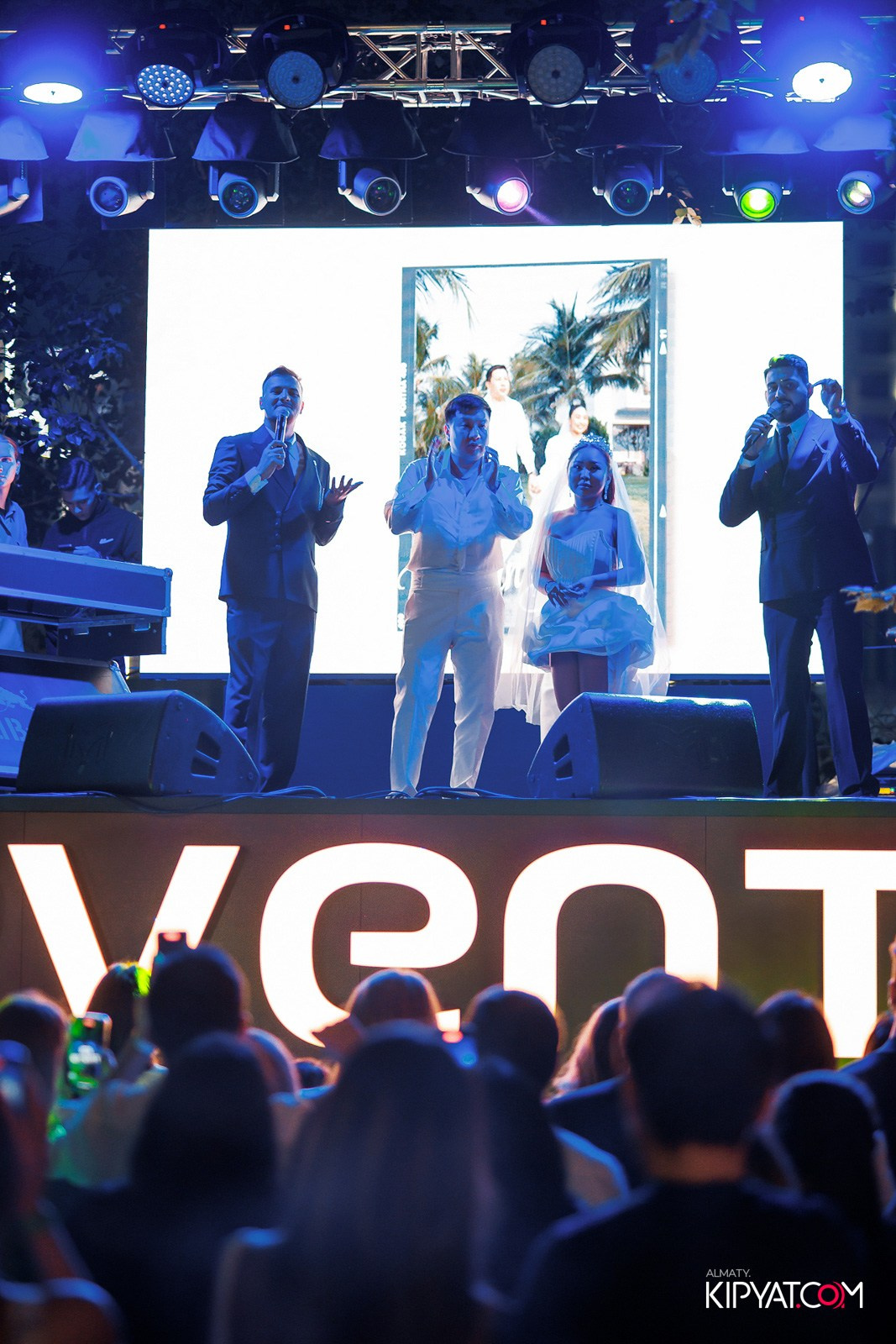 EVENT BAR. КИПЯТКОМ АЛМАТЫ!