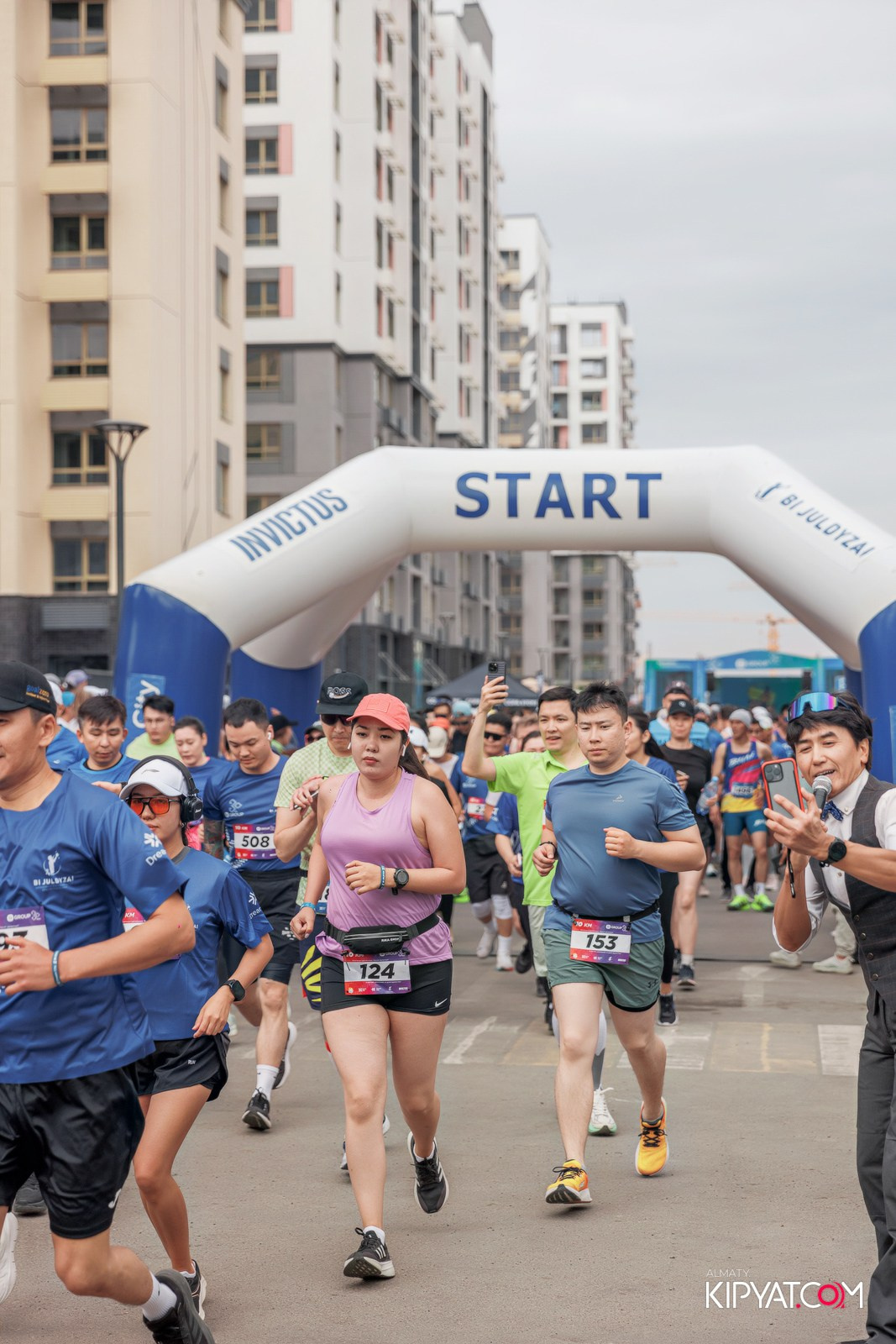 BI RUN 2025. КИПЯТКОМ АЛМАТЫ!