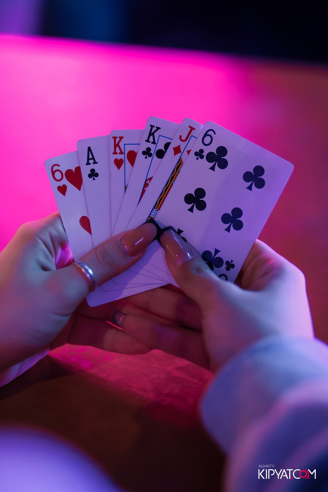 VICE CITY. КИПЯТКОМ АЛМАТЫ!