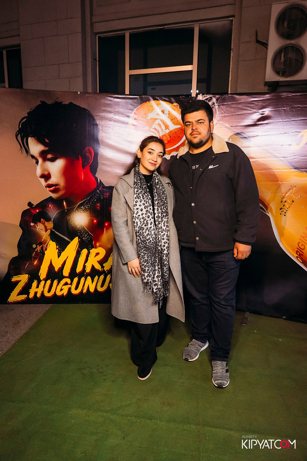 КОНЦЕРТ МИРАСА ЖУГУНУСОВА НА ЦЕНТРАЛЬНОМ СТАДИОНЕ. КИПЯТКОМ АЛМАТЫ!