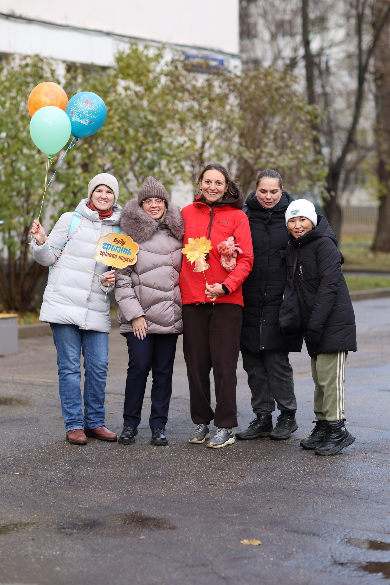 Отзывы. Главная