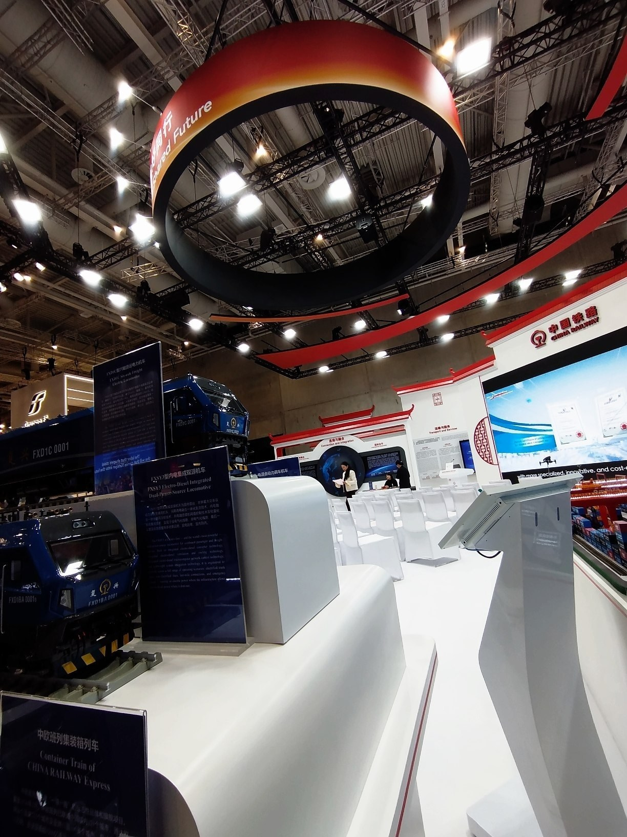 InnoTrans 2026. Елена Дружинина. Спортивный и репортажный фотограф