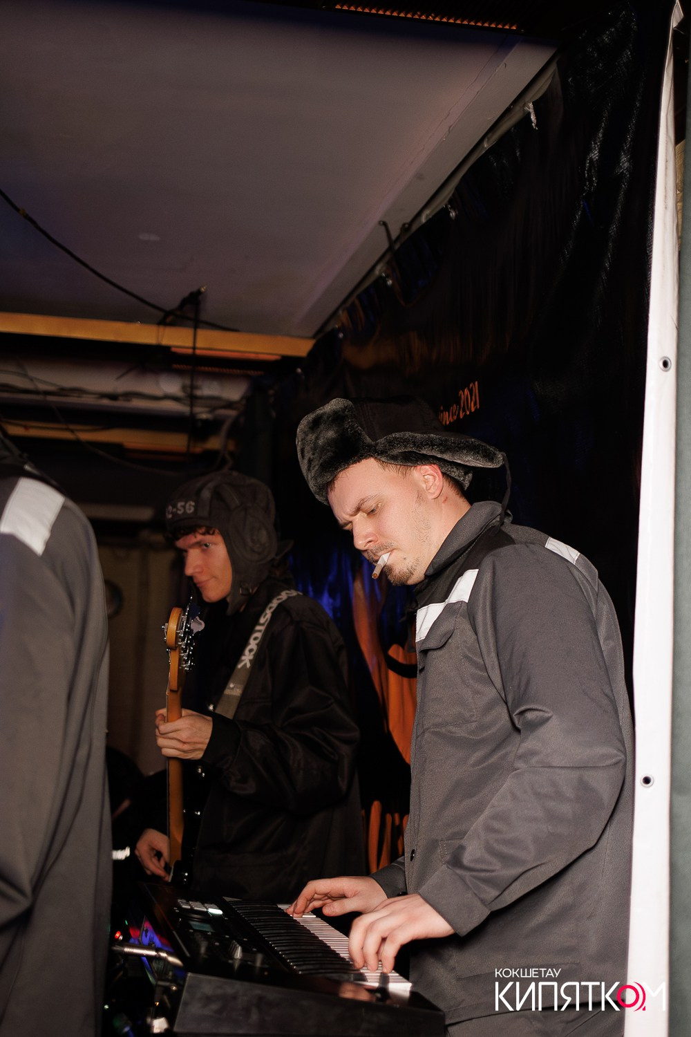 РОК КВАРТИРНИК. КИПЯТКОМ КОКШЕТАУ