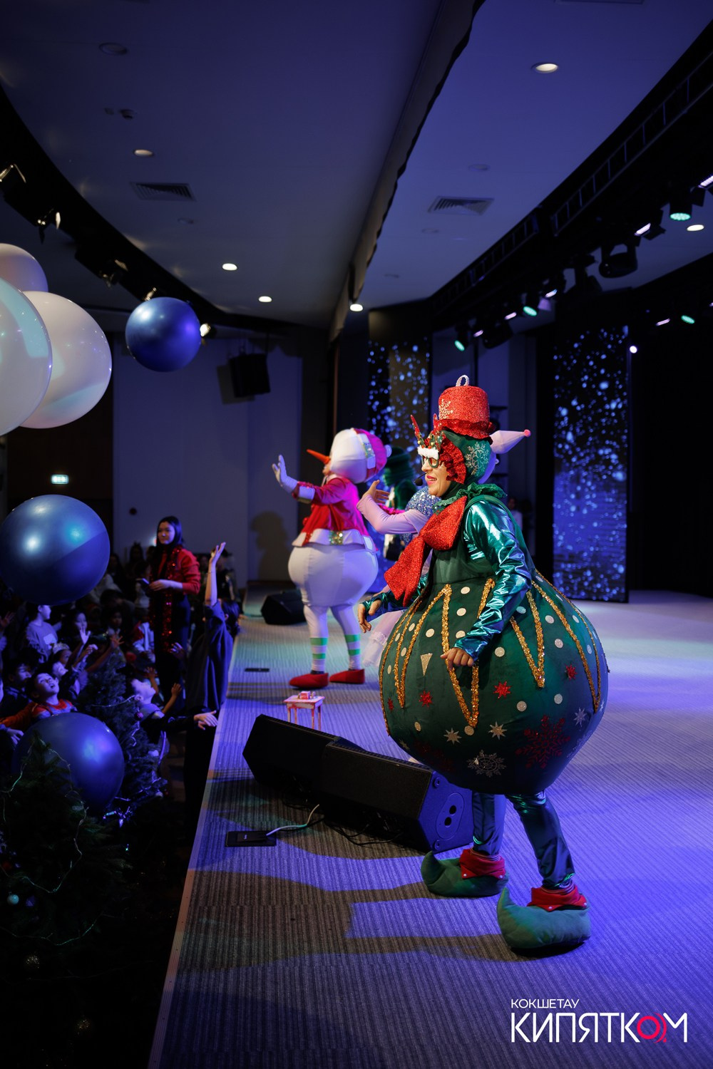 HAPPY KROLIK. КИПЯТКОМ КОКШЕТАУ