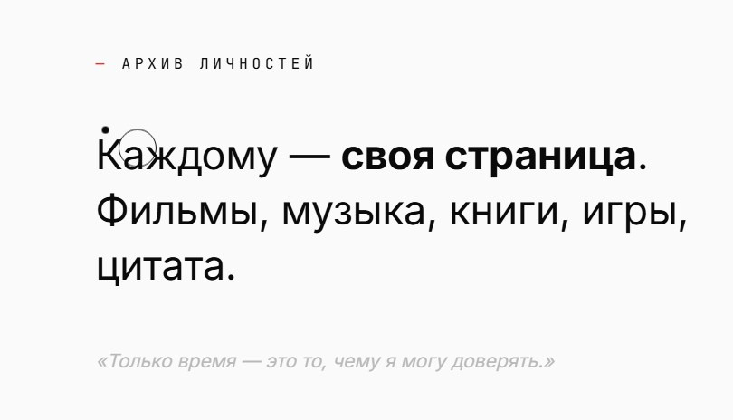 Идеи дизайна. Фотограф Белебей Абзалетдинов Артур