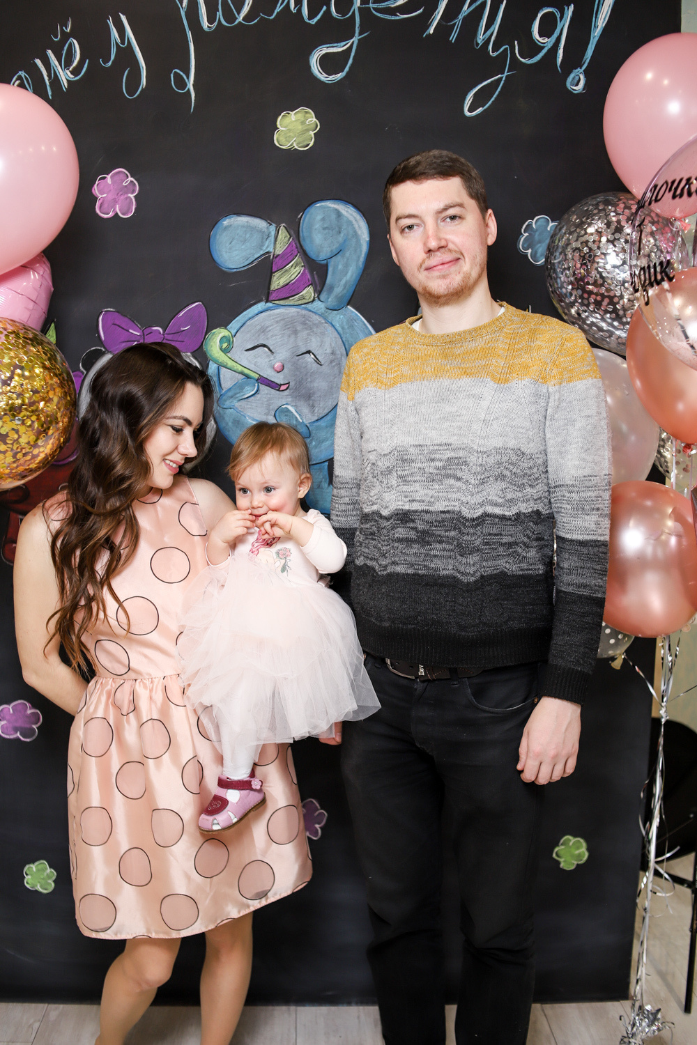 День Рождение. Фотограф Томск Скавронский Даниил