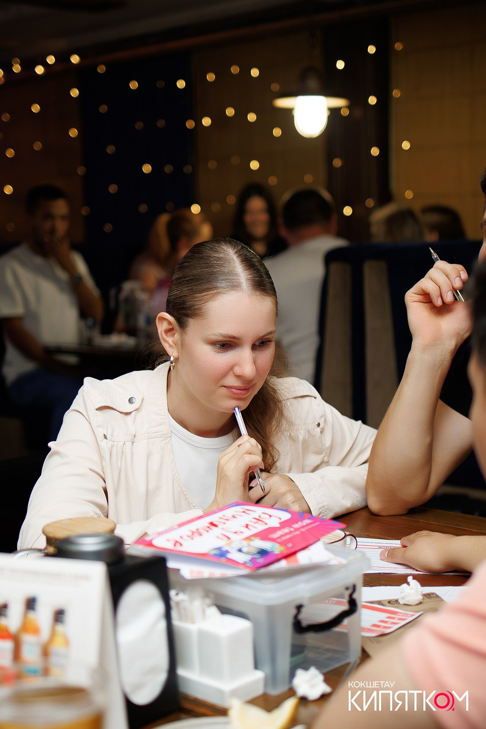 WOW QUIZ. КИПЯТКОМ КОКШЕТАУ