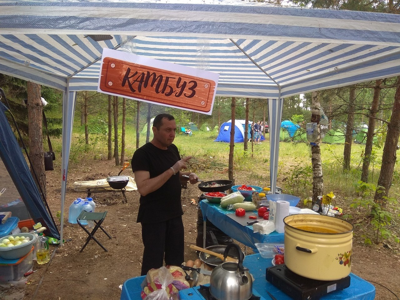 Походная романтика 27! Under Funny Rodger | 22-24.06.2018. Галерея Фантим