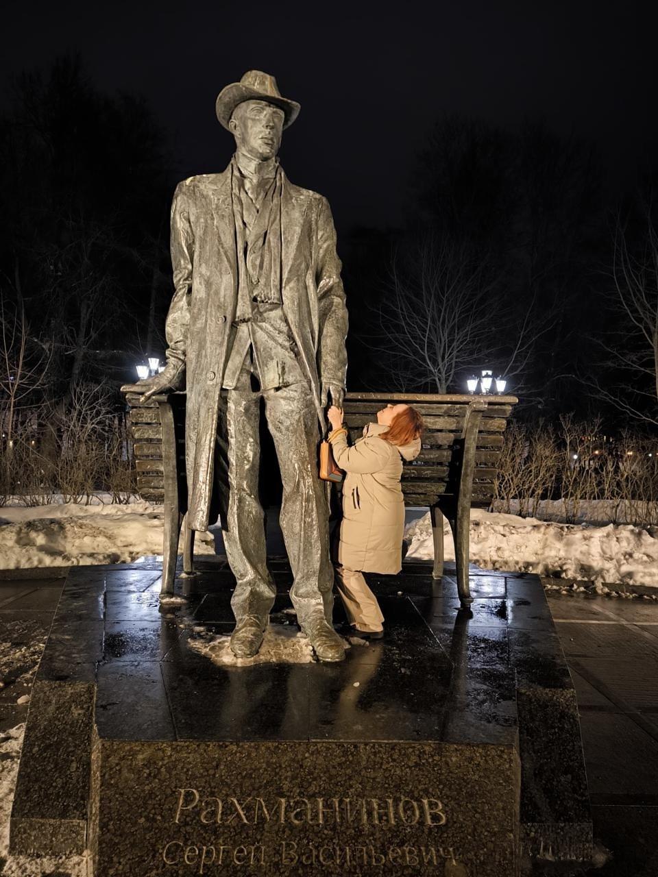 Великий Новгород | 01-02.03.2025. Галерея Фантим