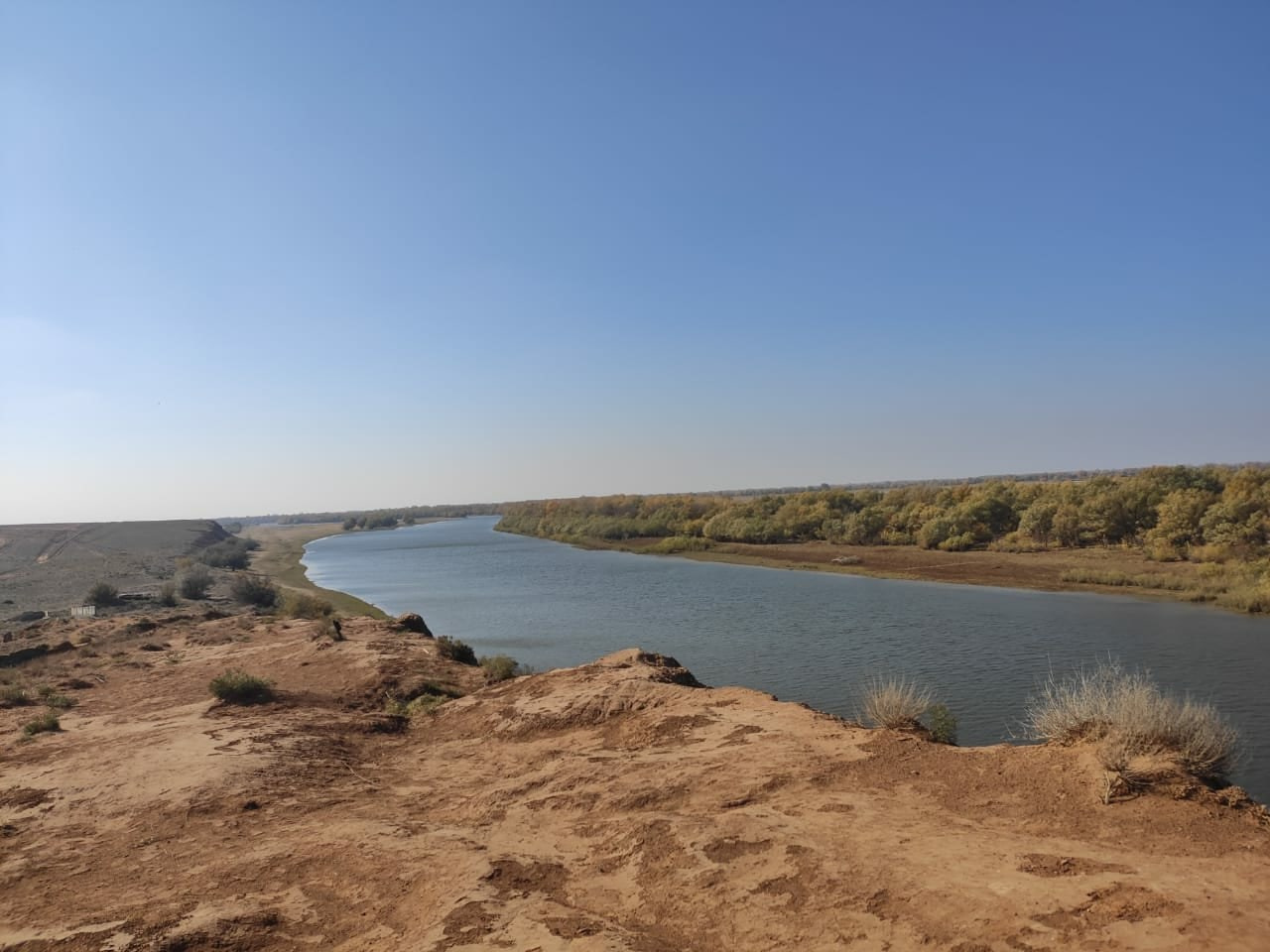 Астрахань | 17-18.10.2020. Галерея Фантим