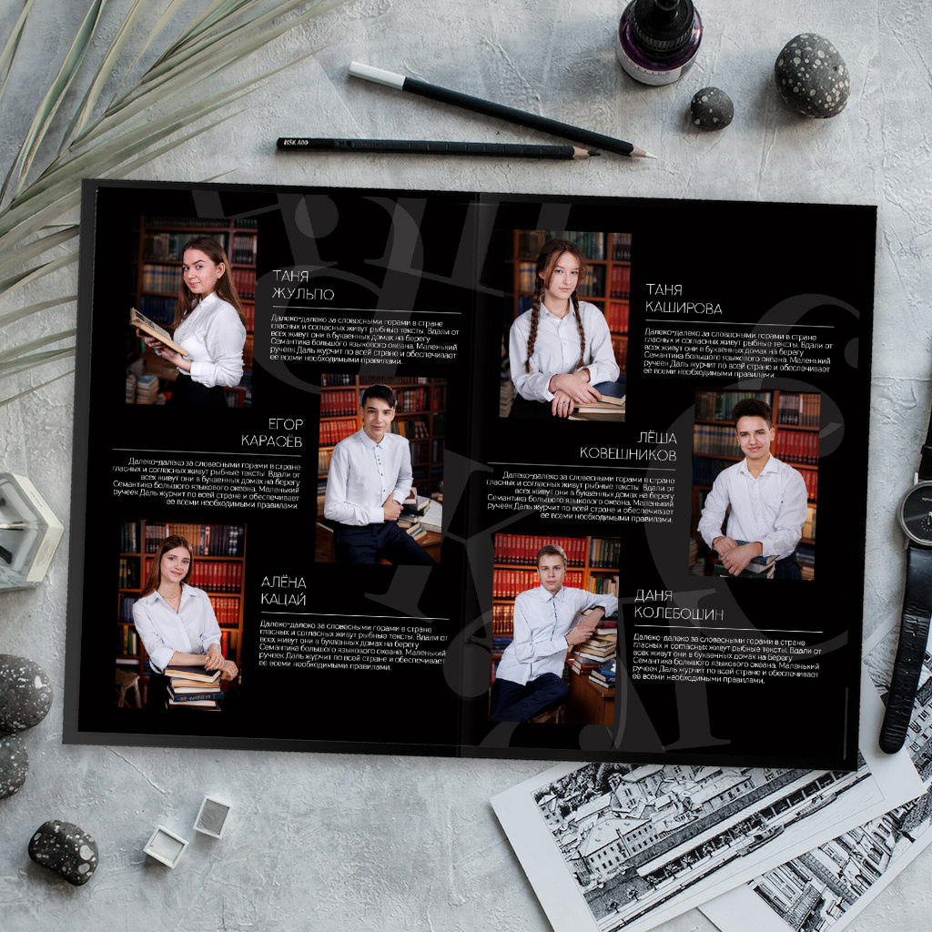 Чёрный. Семейный и детский фотограф Комина Елена, Власиха, Одинцово