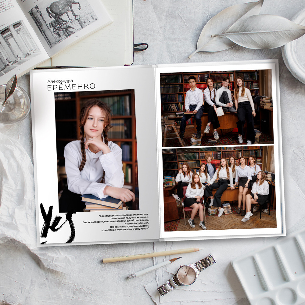 Лайт. Семейный и детский фотограф Комина Елена, Власиха, Одинцово