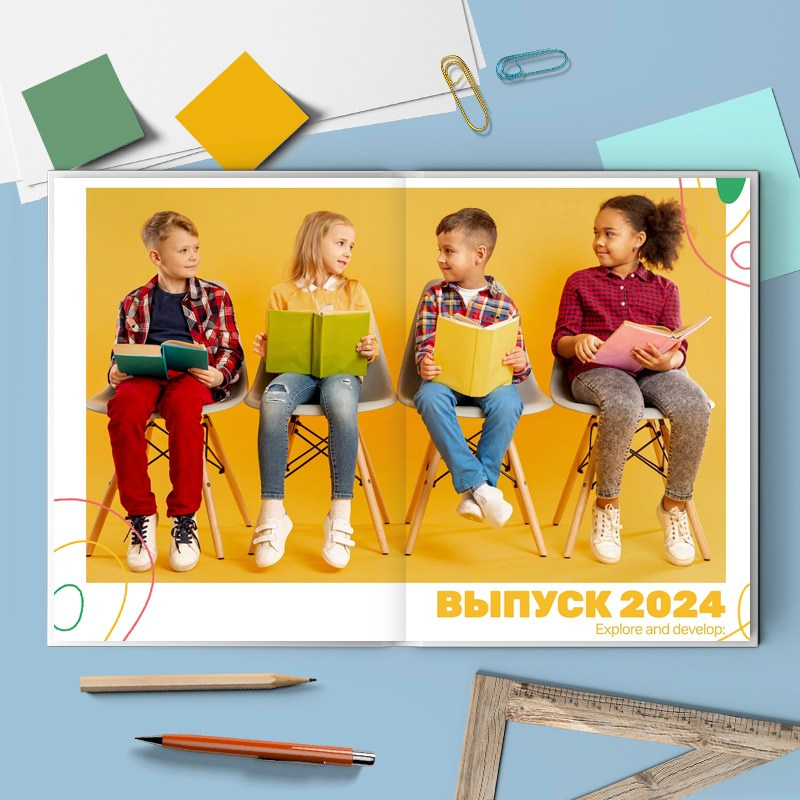 Рисунок. Выпускные фотокниги, фотосъемка, видеосъемка в Челябинске и области